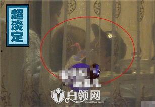 杨紫狗仔爆料视频播放  第1张